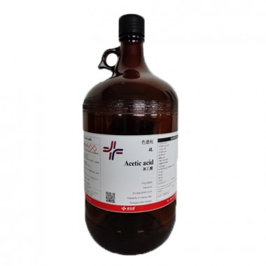 HPLC Grade Acetic acid glacial