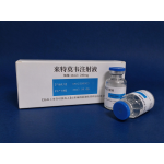 Letermovir Injection