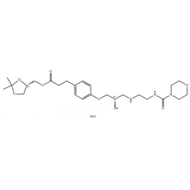 Landiolol Hydrochloride