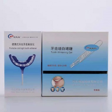 Teech Whitening Kit