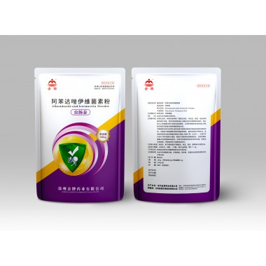 Albendazole and Ivermectin Powder