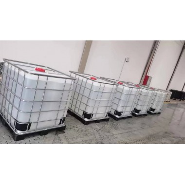 Sodium cumenesulfonate