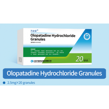 Olopatadine Hydrochloride Granules