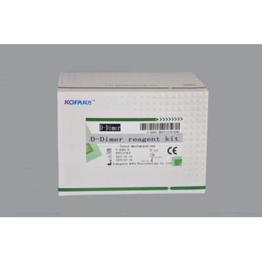 D-Dimer Reagent Kit (Quantitative)