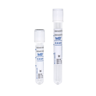 No Additive Vacuum Blood Collection Tube for Biochemical Test, Immunological Test, PCR Test