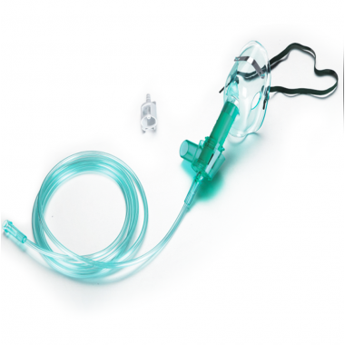 nebulizer mask