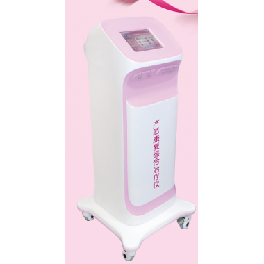 Postpartum rehabilition physical therapeutic apparatus.