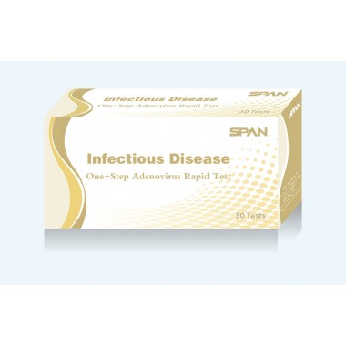 One-Step Adenovirus Rapid Test,Feces
