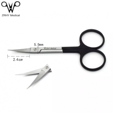 Black Handle Tissue Scissors