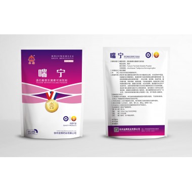 Tylosin Tartrate Soluble Powder