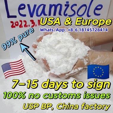 tadalafil  with best quality  sell cas 171596-29-5