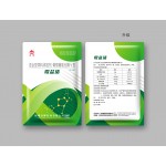 Mixed Feed Additive: Glucose Oxidase (Type V)