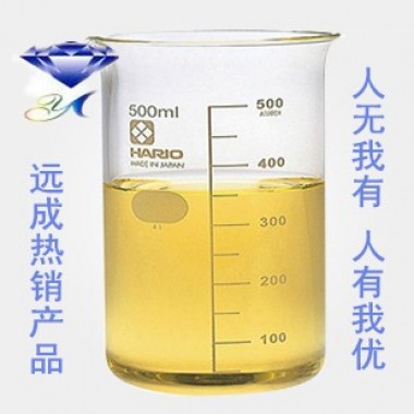 1-Butyl-3-methylimidazolium hexafluorophosphate
