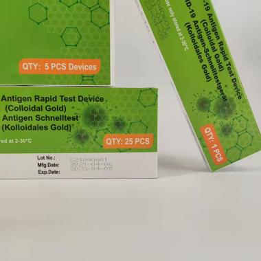 Individually package coronavirus antigen Nasal Swab test card for self testing