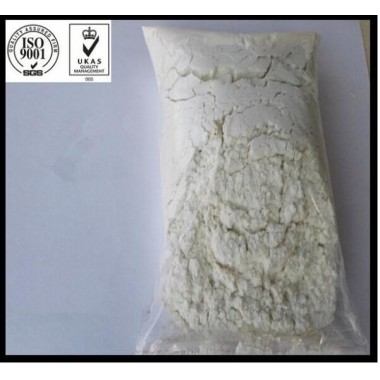 Food Additive Amilase Powder For Starch