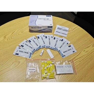 2019-nCOV/COVID-19 IgG/IgM Rapid Test Device