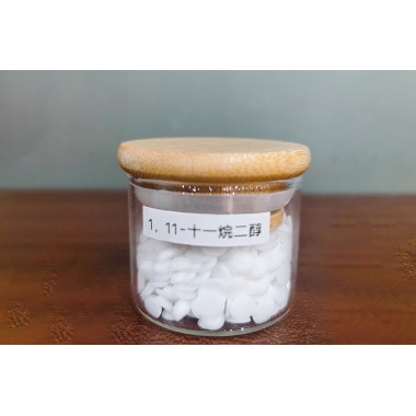 1,11-Undecanediol	765-04-8