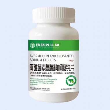 Avermectin and Closantel Sodium Tablets