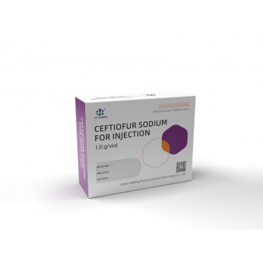 Ceftiofur Sodium 1g Veterinary Medicine
