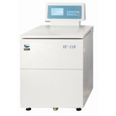 Refrigerated Centrifuge 22,000rpm horizontal rotor 96x 10ml Floor LCD