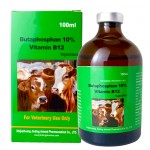 Butaphosphan 10% Vitanmin B12