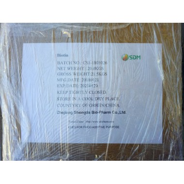 Biotin Pure