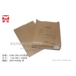 Medicine paper bag