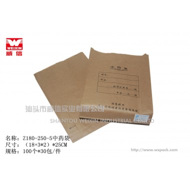 Medicine paper bag