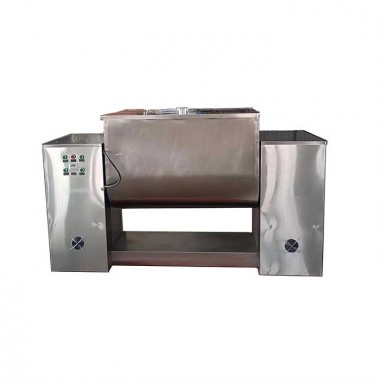 CH single-paddle dry powder wet powder mixing machine