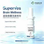 Super Ves Neuro Aid