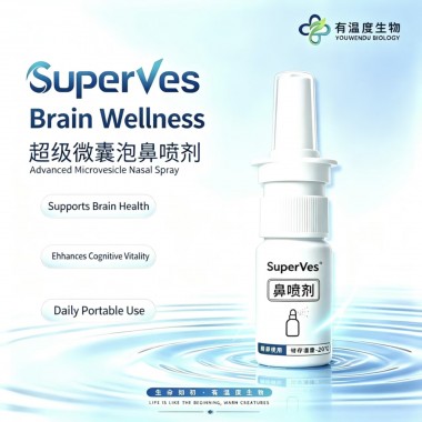 Super Ves Neuro Aid