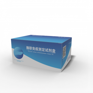 Human Regenerating Family Member 1 alpha (REG1A) Testing Kit (ELISA)