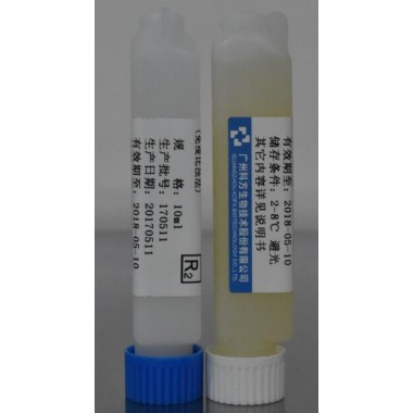 Immunoglobulins E (IgE) Biochemistry Reagent