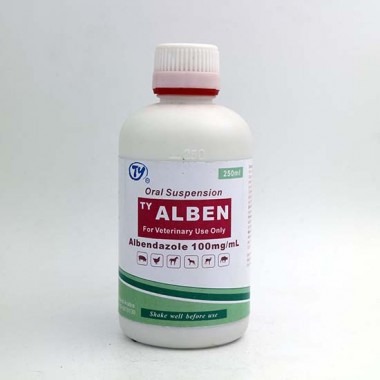 albendazole oral suspension