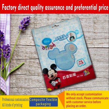 The manufacturer specializes in printing customized cartoon toy outer packaging bag color printing logo