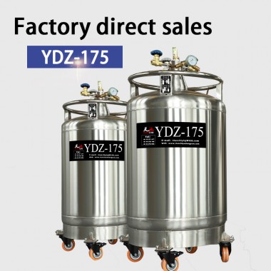 Dewar Tank Tianchi Ydz-100 For Ice Cream Making