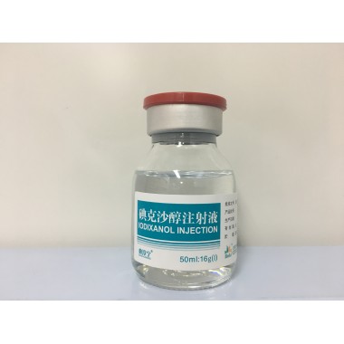 iodixanol