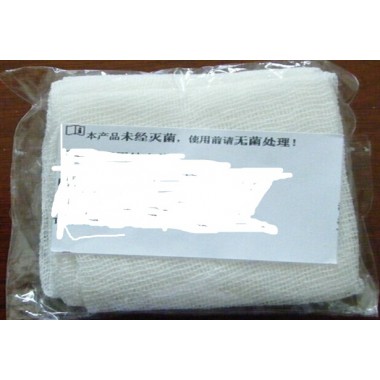 Gauze pad swab