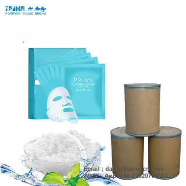 Manufacturer Provide Top Quality WS-3 White crystal powder Cooling Agent, Koolada