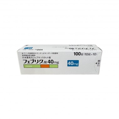 Febuxostat Tablets 40mg - Japan Export