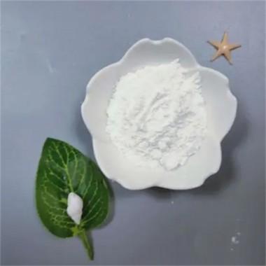 Tianeptine sodium salt  30123-17-2