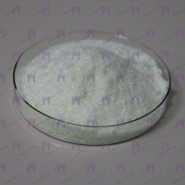 NADP disodium (24292-60-2)