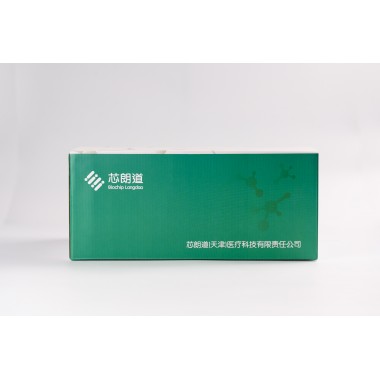 Myoglobin (Myo) Assay Kit (Magnetic Particle Chemiluminescence)