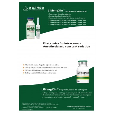 Propofal Injection