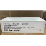 COVID-19 (Colloidal Gold Method) Test Kit