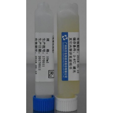 Immunoglobulins E (IgE) Biochemistry Reagent