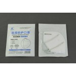 Particulate Respirator