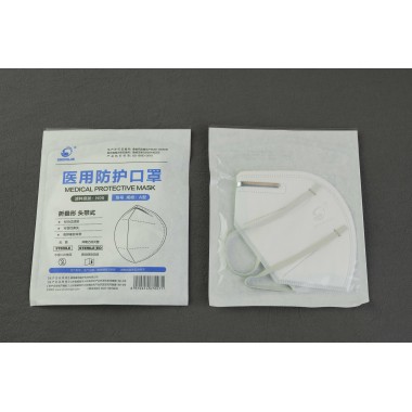 Particulate Respirator