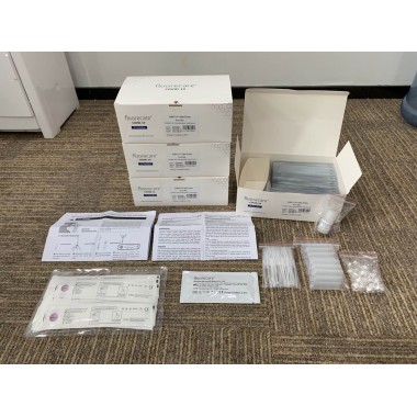SARS-CoV-2 Spike Protein (Antigen) Test Kit (Colloidal Gold)