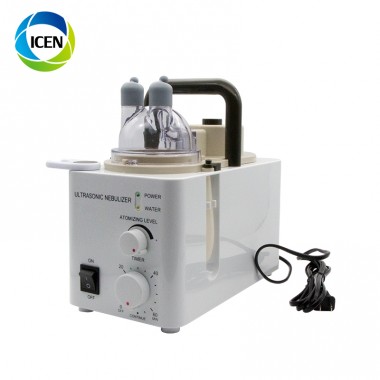 IN-J802 Handy Home Noiseless Baby  220v Air Compressor Nebulizer Ultrasound Nebulizer